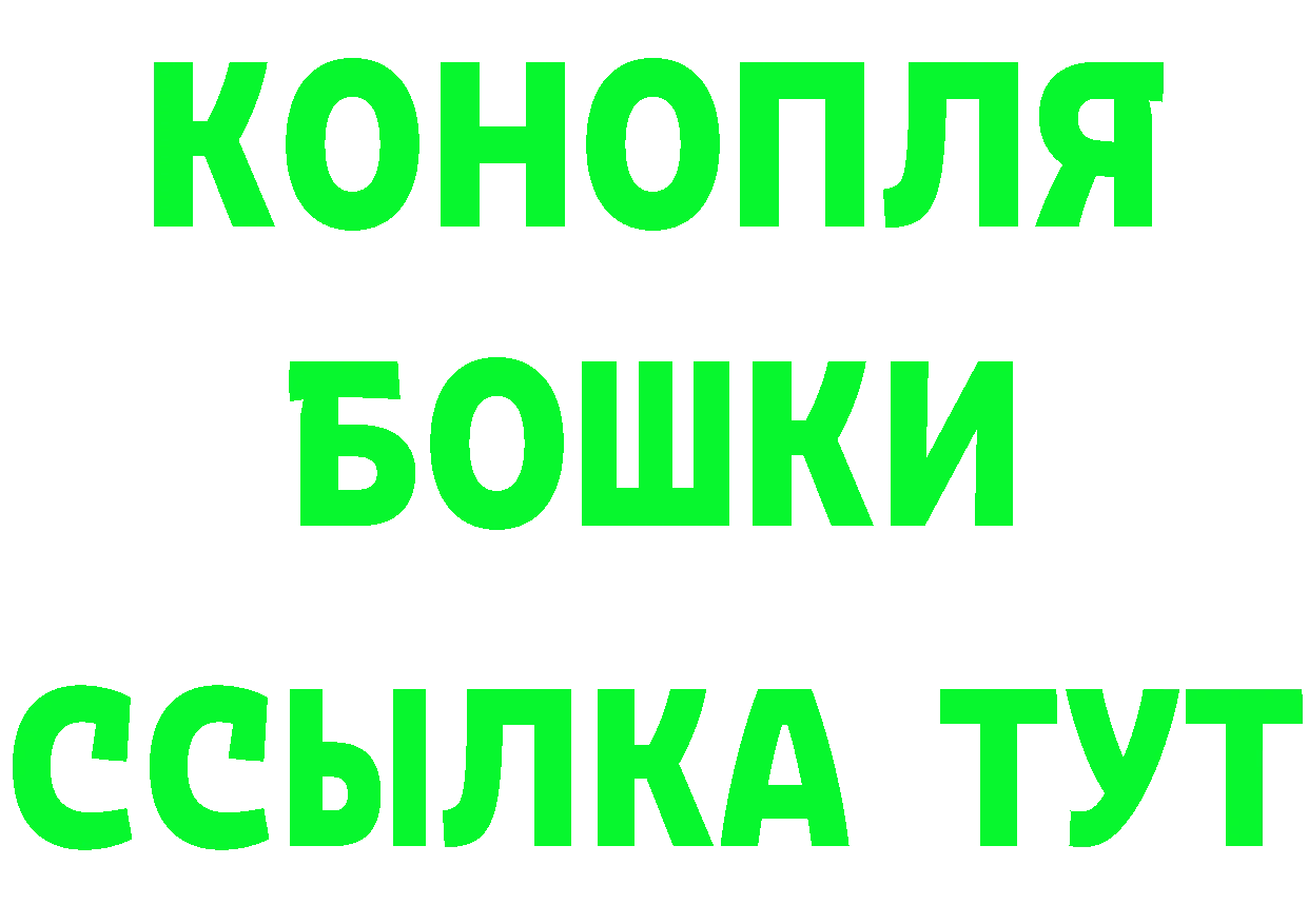 Амфетамин VHQ зеркало площадка KRAKEN Воткинск