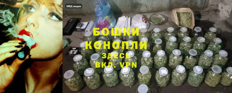 Канабис SATIVA & INDICA  Воткинск 